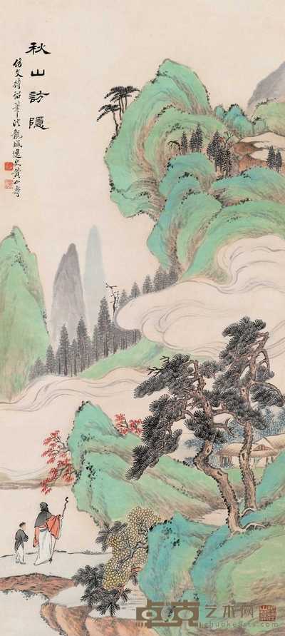 黄山寿 秋山访隐 立轴 104.5×47cm